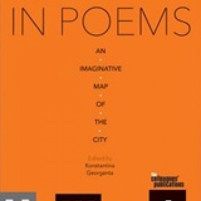 Athens in poems