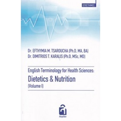 English Terminology for Health Sciences: Dietetics and Nutrition