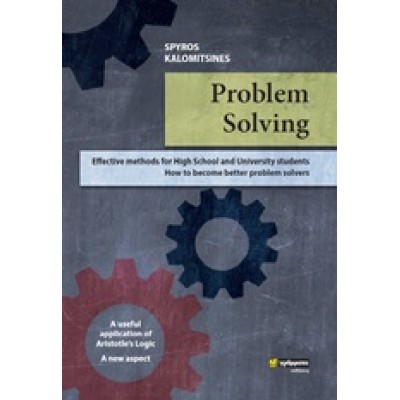 Problem Solving: Effective Methods for High School and University Students