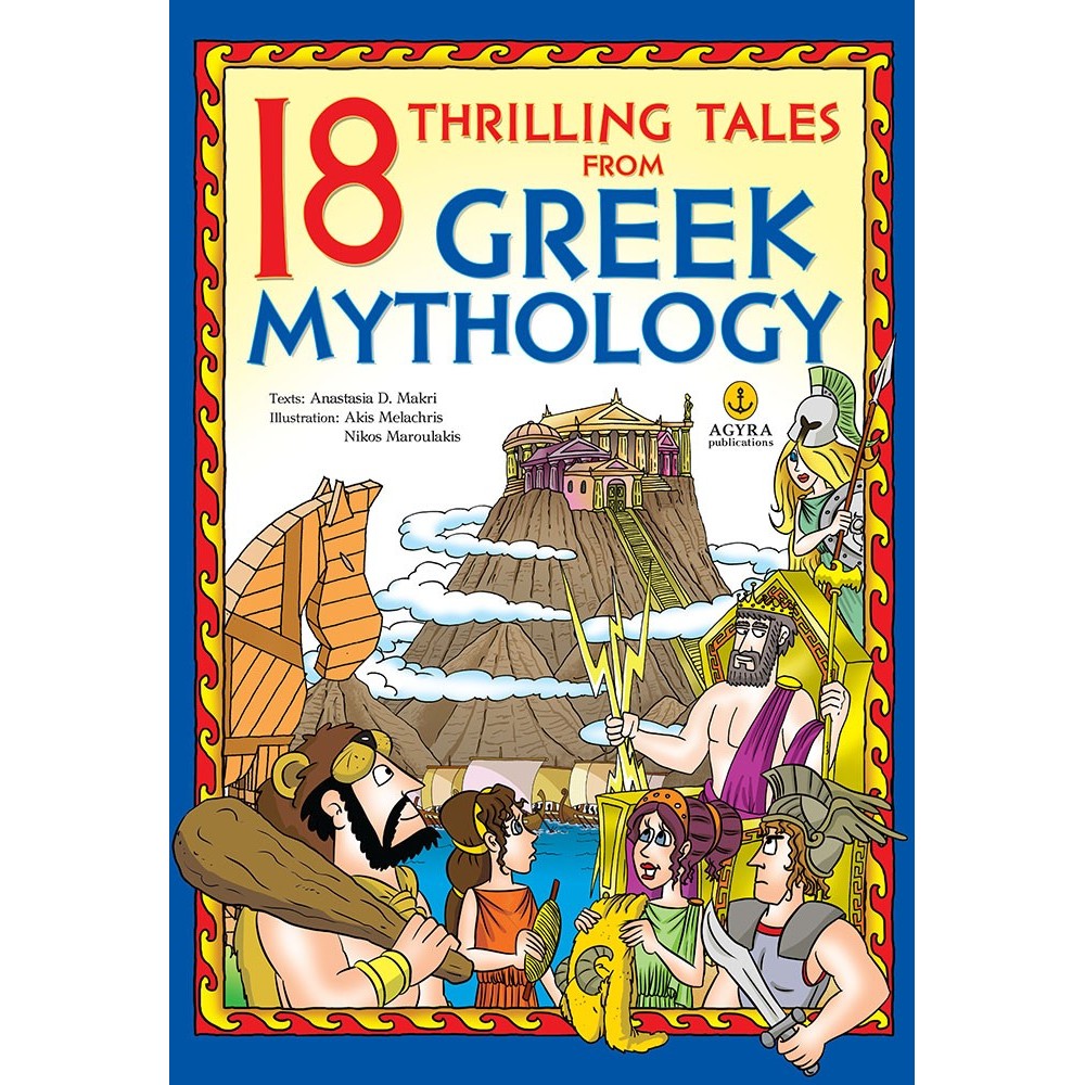 18 thrilling tales from greek mythology