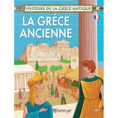 La Gréce Ancienne