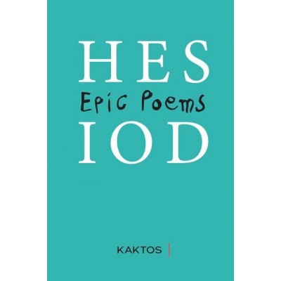 Epic poems