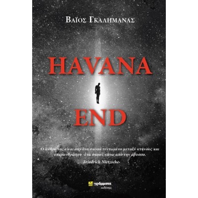 Havana end
