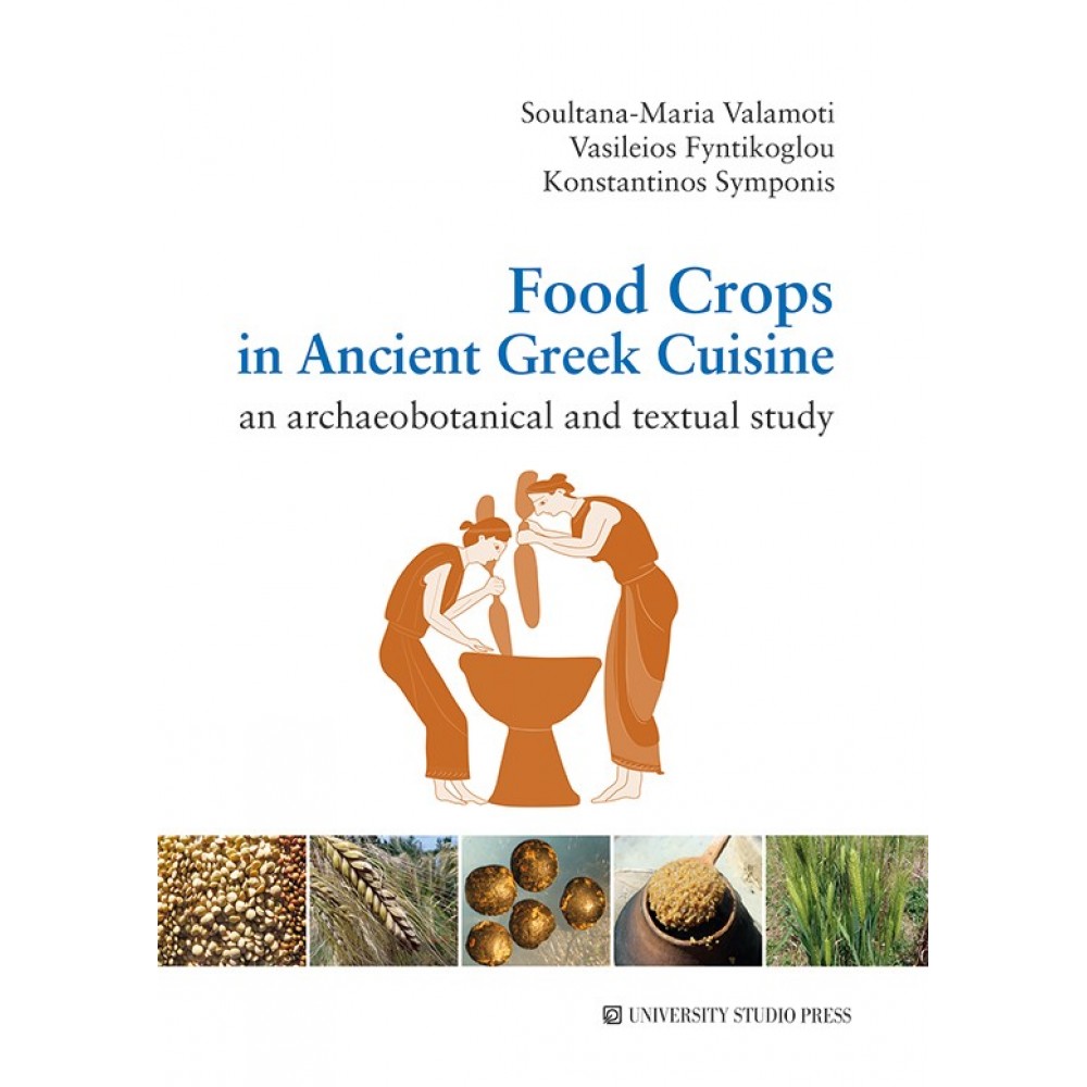 Food crops in ancient greek cuisine