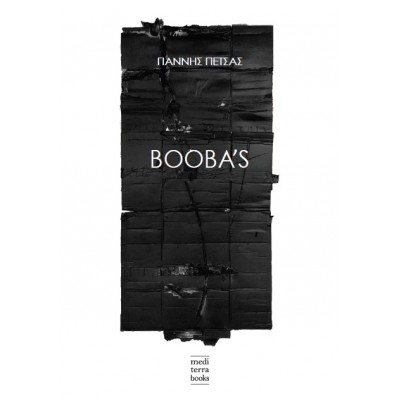 Booba's