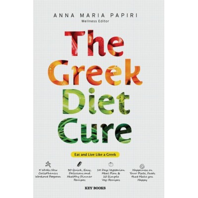 The Greek diet cure