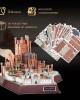CUBICFUN 3D PUZZLE GAME OF THRONES RED KEEP HBO DS0989H ΠΑΖΛ