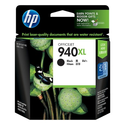 HP 940XL BLACK PRO 8000/8500 2200 PAGES C4906AE
