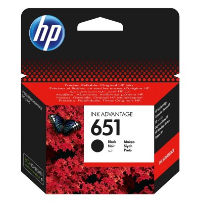 HP 651 BLACK INKJET C2P10AE 600 PAGES