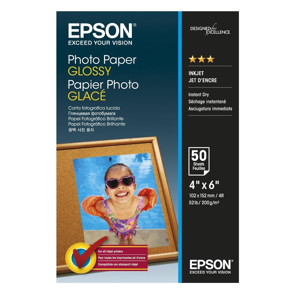 PHOTO PAPER EPSON 10X15 200GR GLOSSY 50 PAGES C13S042547 ΦΩΤΟΓΡΑΦΙΚΑ ΧΑΡΤΙΑ