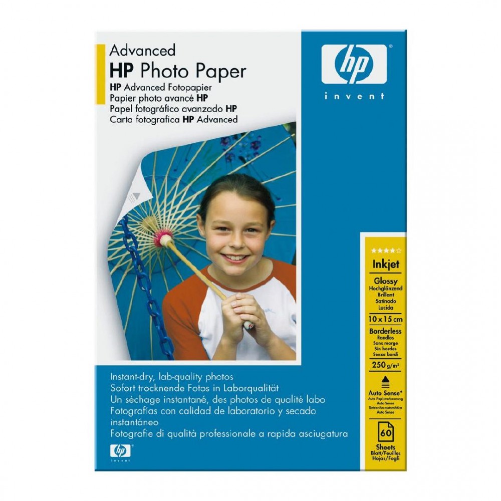 PHOTO PAPER HP 10X15 GLOSSY 250GR Q8008A 60PAGES ΦΩΤΟΓΡΑΦΙΚΑ ΧΑΡΤΙΑ