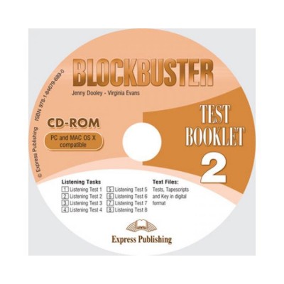 BLOCKBUSTER 2 CD-ROM TEST (1)