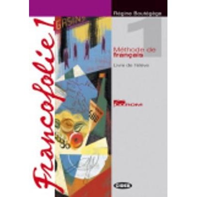FRANCOFOLIE 1 METHODE (+ CAHIER + AUDIO CDS (2))