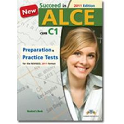 SUCCEED IN ALCE TCHR'S (PRACTICE TESTS & PREPARATION)