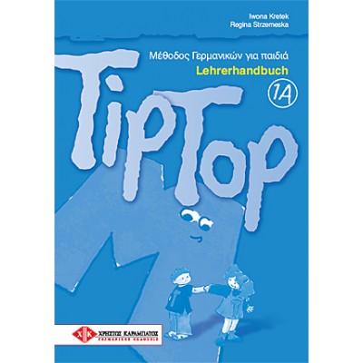 TIP TOP 1A LEHRERHANDBUCH
