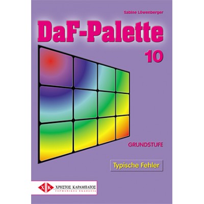 DAF-PALETTE 10 (TYPISCHE FEHLER GRUNDSTUFE)