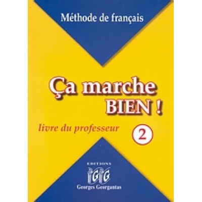 CA MARCHE BIEN 2 PROFESSEUR (+ CD)