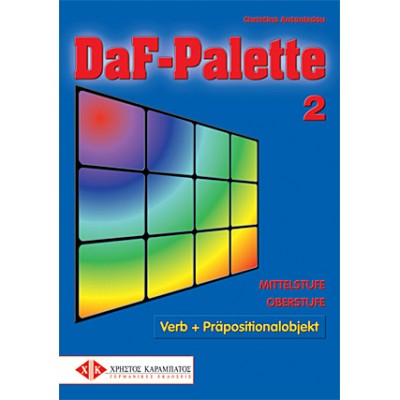 DAF-PALETTE 2 (VERB UND PRAEPOSITIONALOBJEKT)